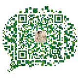 详情咨询微信